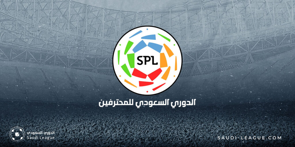 Saudi Pro League