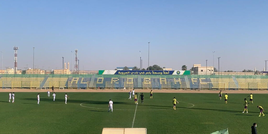 ملعب نادي العروبة