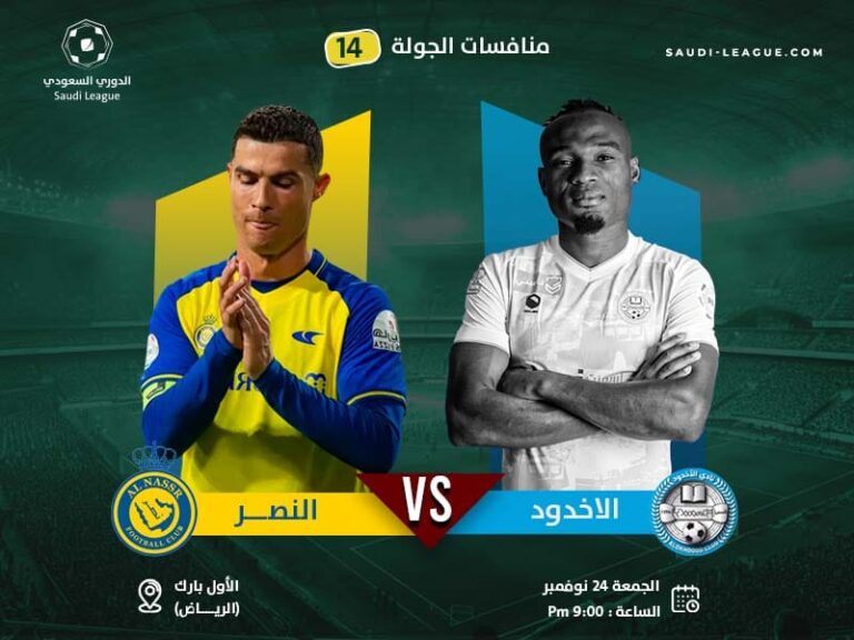 Nobody can stop Ronaldo and  he gives Al-Nassr a hat-trick win.