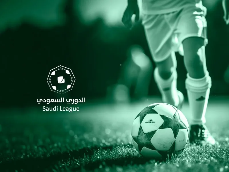تعديل-المقابلة-للهلال