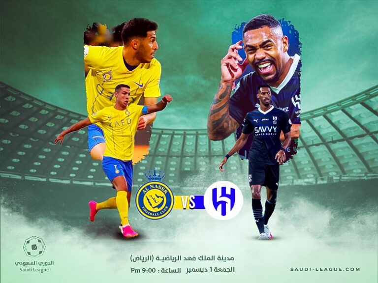 Al-hilal players excel in marketing value… Do you also excel in Riyadh Derby