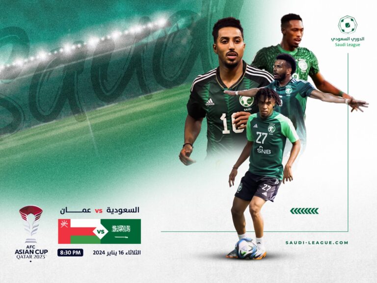 البليهي ينصف السعودية امام عمان في اولي عروض كأس اسيا