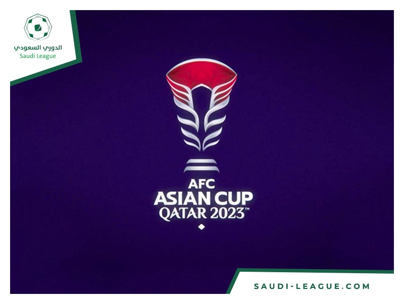 كأس آسيا-2023-الجولة الأولى-تعرف-المزيد