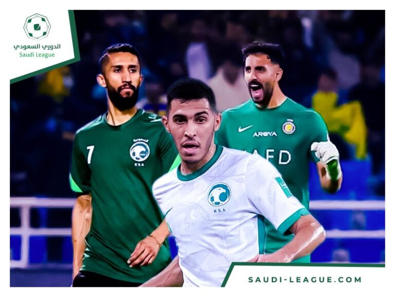 Saudi national team players reactions