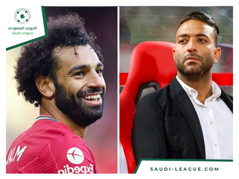 Egyptian media Mohamed Salah signed for a Saudi club