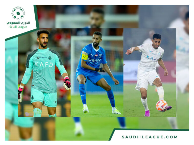 قرارات هامة بخصوص بعض لاعبي المنتخب السعودي