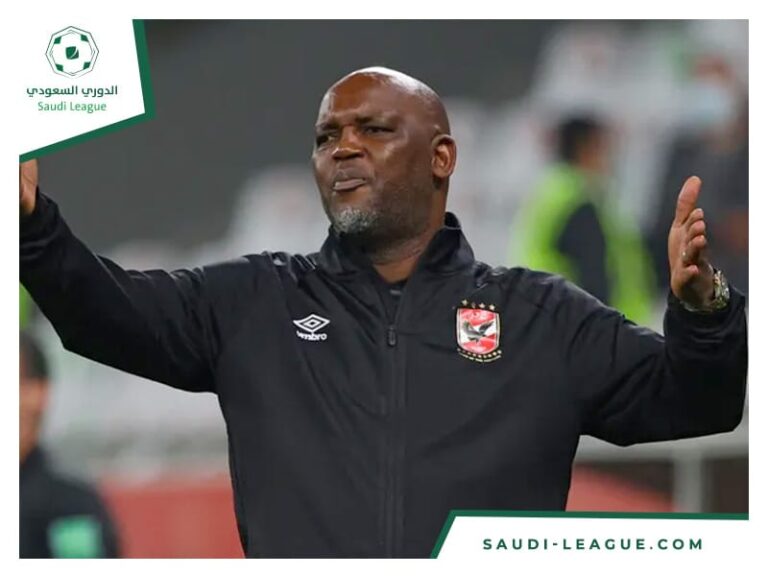 Al-Ahli pays a fine to the trainer of Abha witness cause