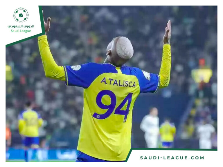 Talesca reassures the fans of al-nasr after surgery