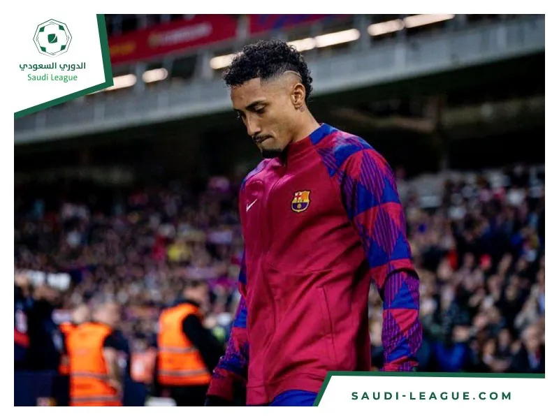 رافينيا يقرر موقفه من الدوري السعودي