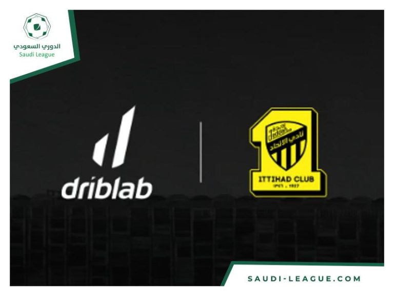 al-itthad announces the contract with Dreplab
