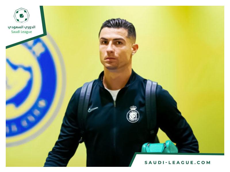 Ronaldo's Joining Date for Al-Nassr's Training Camp