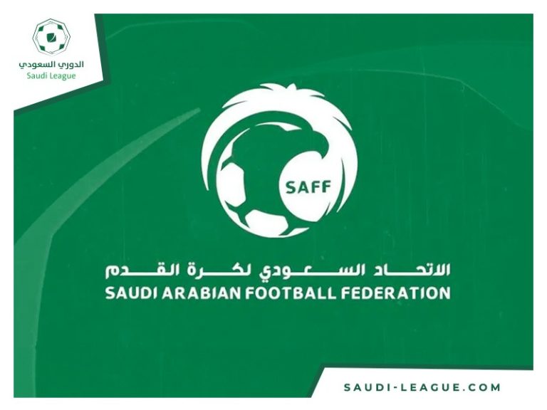 saudi-league-and-venues-for-the-first-two-rounds